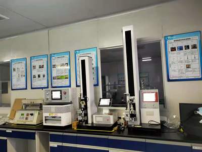 品质信赖源于专业 Amcor宝柏包装携手三泉中石共筑包装安全屏障